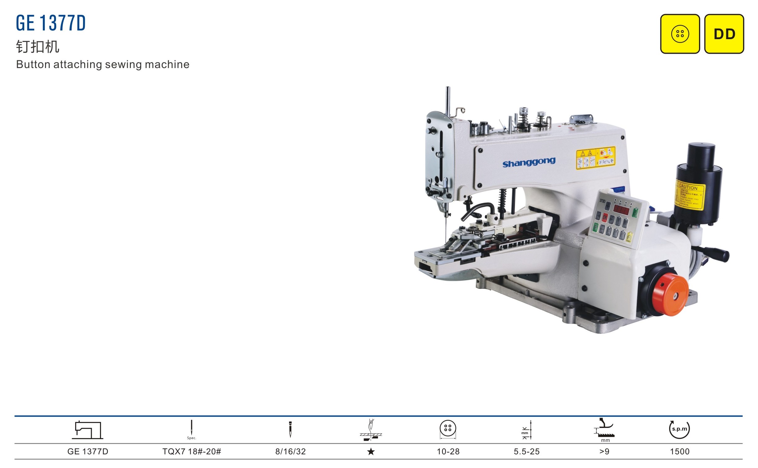 бытовые швейные машины в ташкенте, jack швейные машины в ташкенте цены, Швейная машина Janome, промышленные швейные машины в ташкенте, швейные машинки в узбекистане цены, мини швейная машинка в ташкенте, промышленная машина зигзаг купить в ташкенте, швейные машинки производственные 
